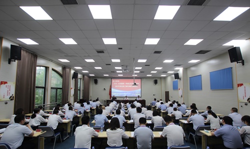 會(huì)議照片.JPG